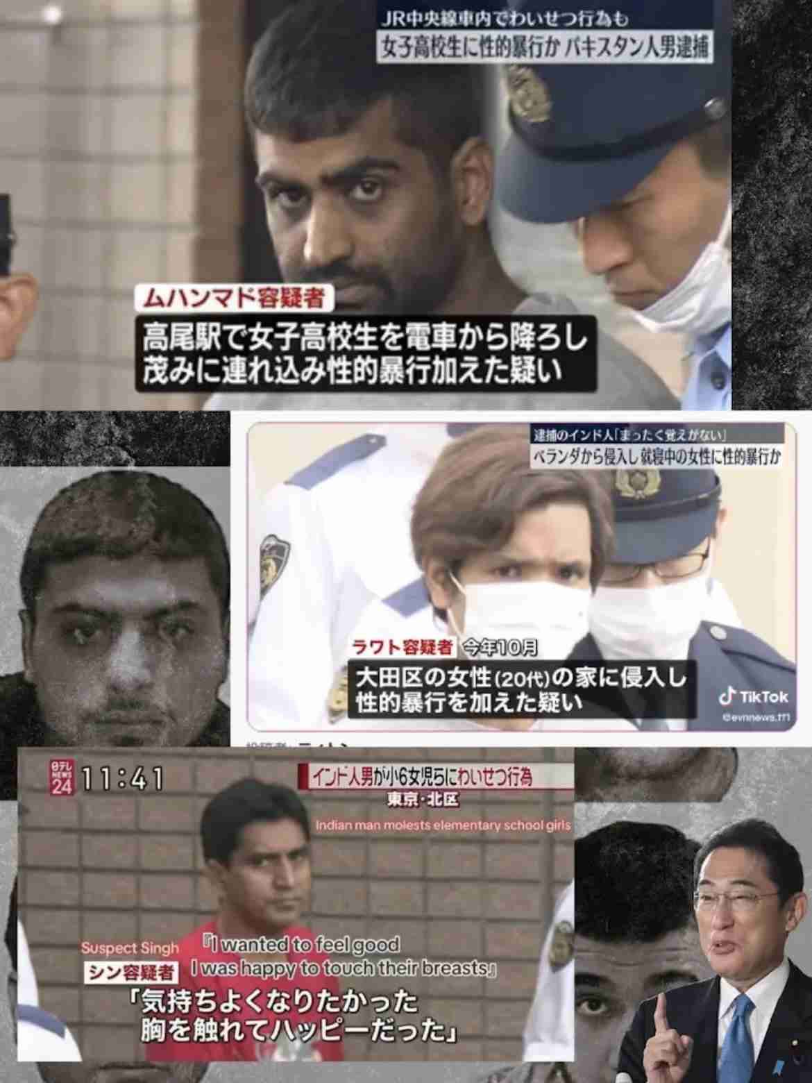 高市早苗首相「私のリーダーシップのおかげ」日米首脳会談での“自画自賛”発言に「傲慢な台詞」国民ドン引き