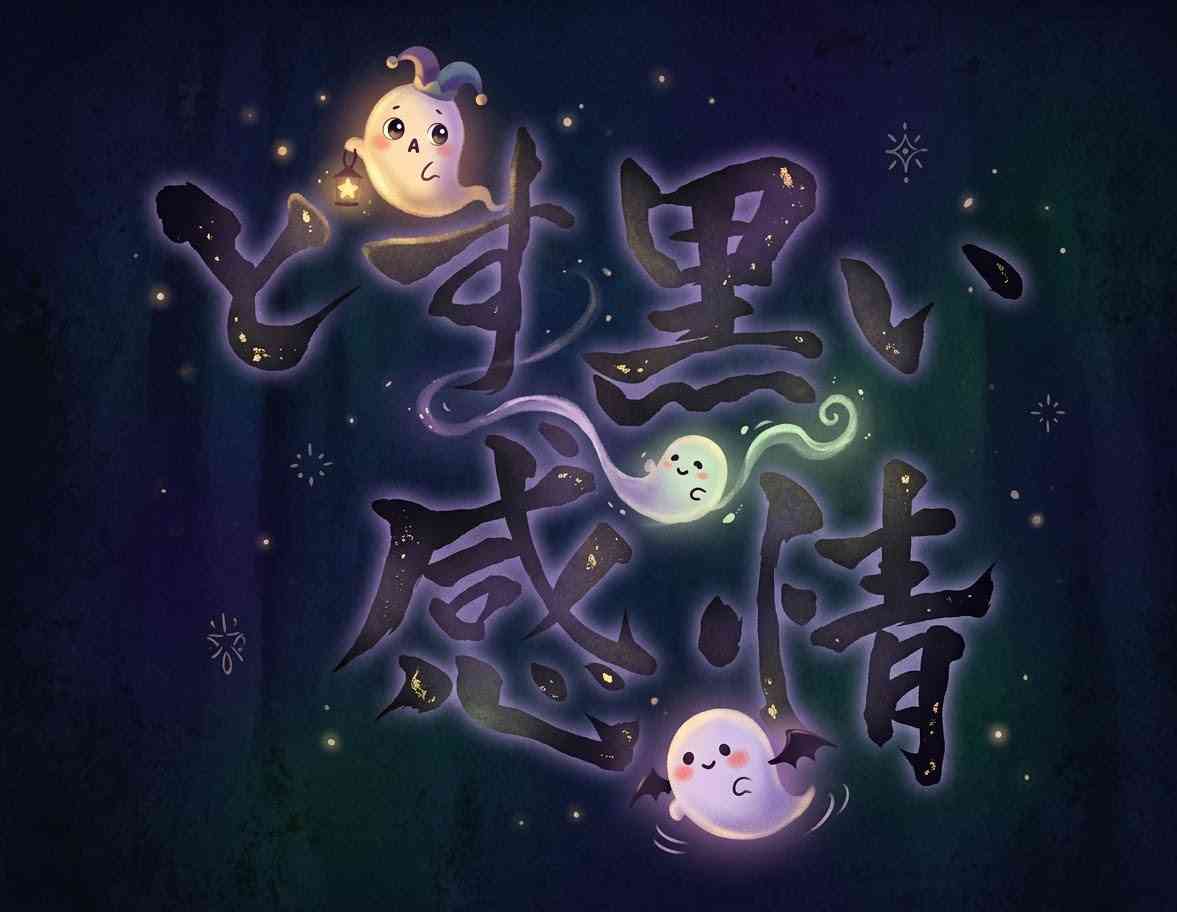 毒親育ちが毒親と気がついた年齢ときっかけ