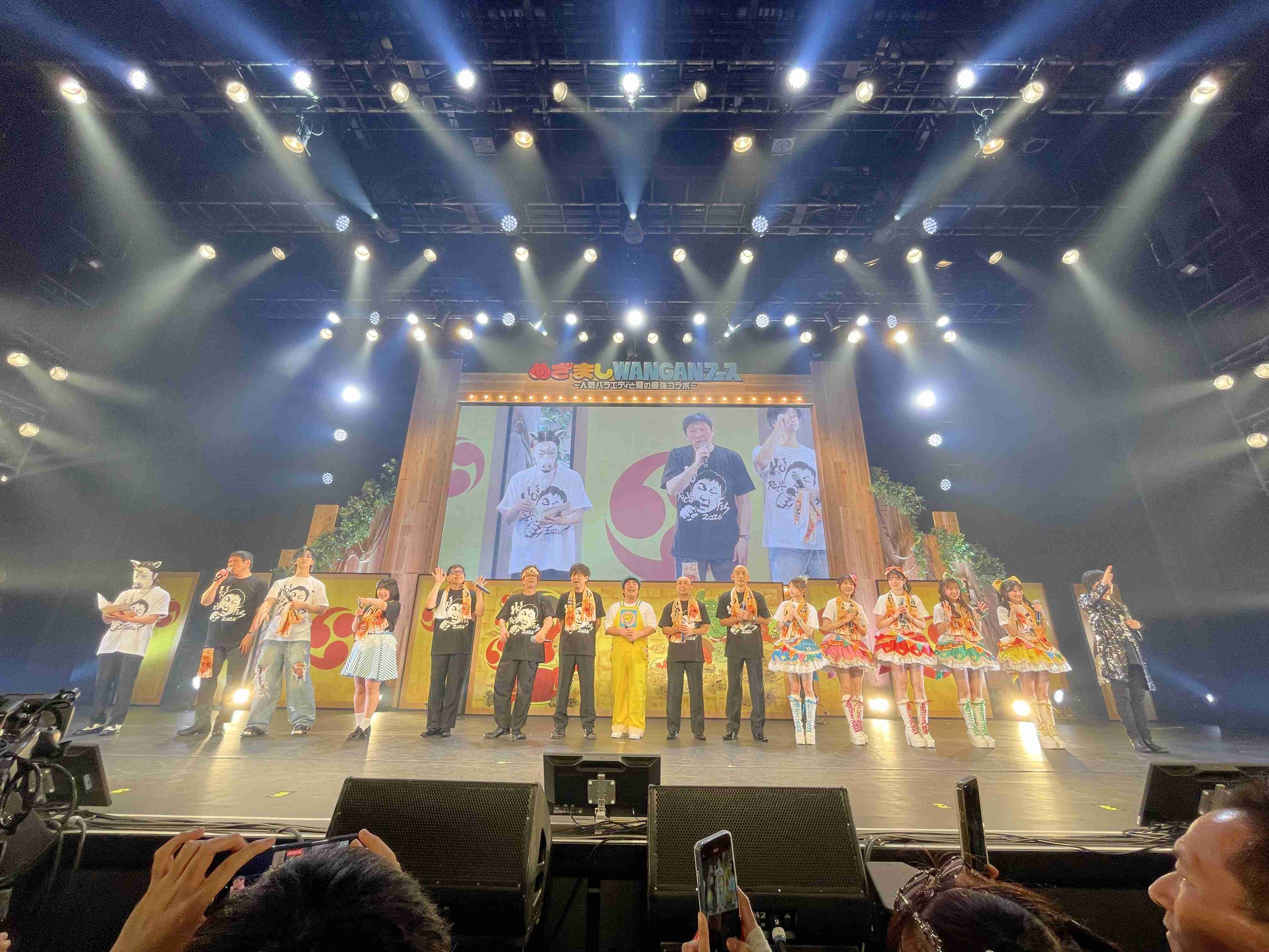 最近行ったLIVEは?
