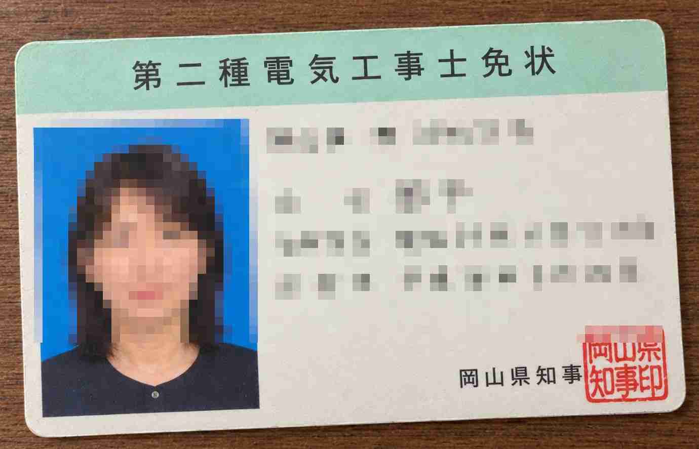 【建設業女子】玉掛けって知っていますか?