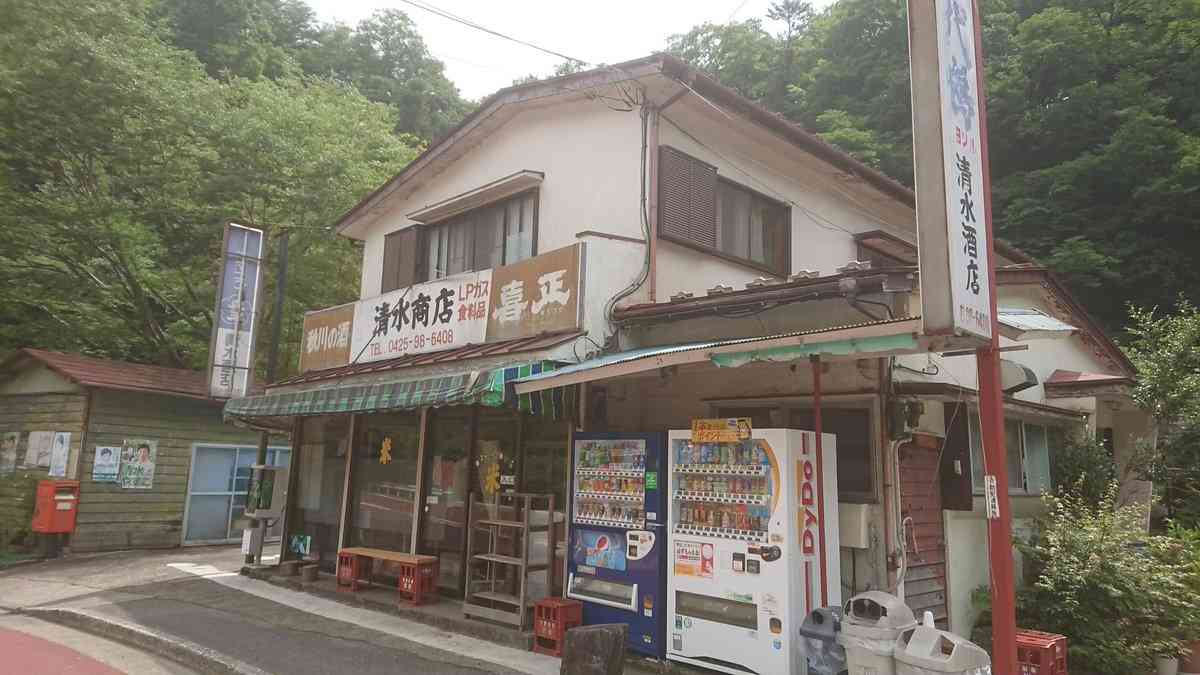 駄菓子屋さんの思い出