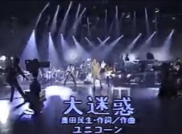 timelesz猪俣周杜容疑者 事件3日前に新作映画撮影済みだった 関係各所が対応追われる