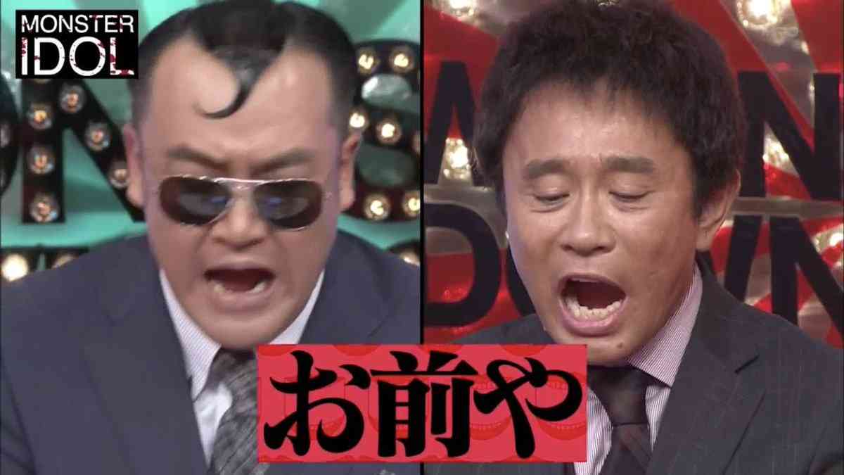 長嶋一茂「バカ息子」落書き事件の真相詳細 マネジャーの告白に「言わなくていいんだよ…」