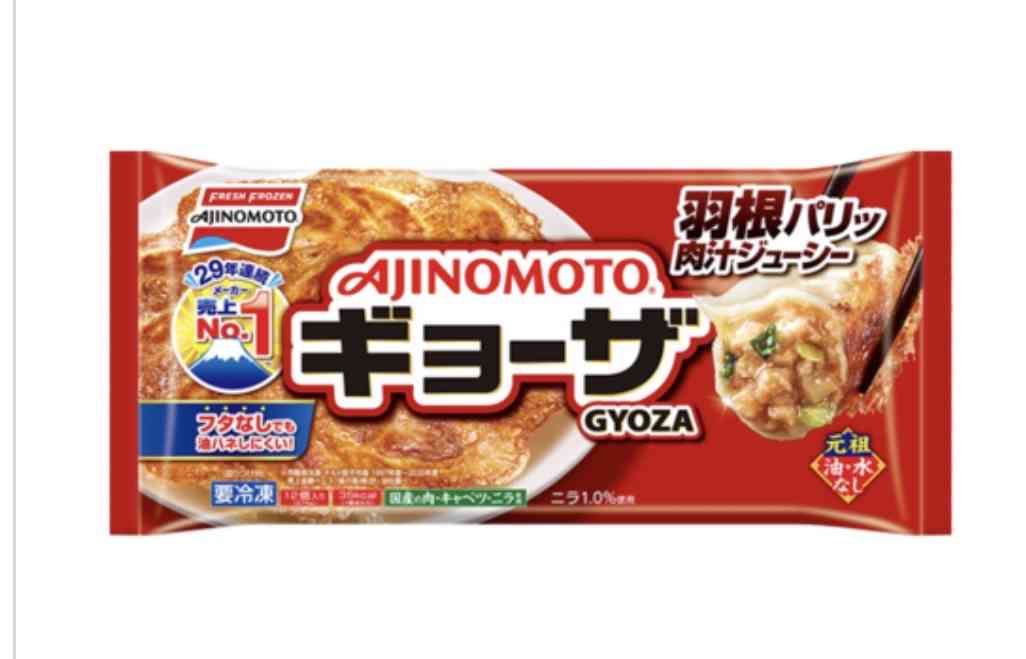 美味しくて妥当な金額のもの教えて!