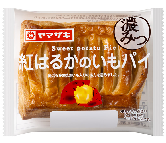 美味しくて妥当な金額のもの教えて!