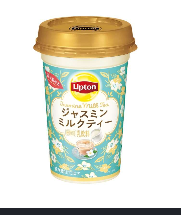 美味しくて妥当な金額のもの教えて!