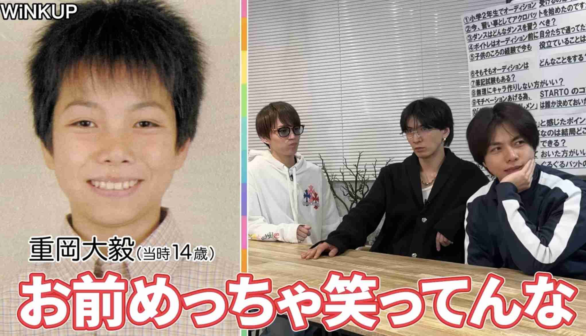 元尼神インターの誠子が訴え「たくさんお仕事がしたいです」「冒険のようなお仕事」「ぜひご連絡ください」Xに連絡先記す