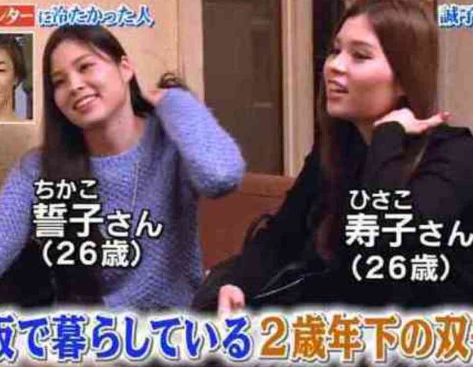 元尼神インターの誠子が訴え「たくさんお仕事がしたいです」「冒険のようなお仕事」「ぜひご連絡ください」Xに連絡先記す