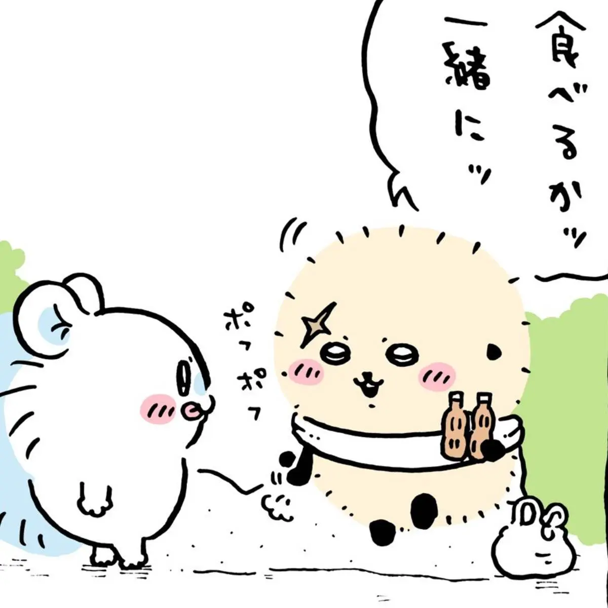 【ちいかわ】ラッコ先生について語るトピ