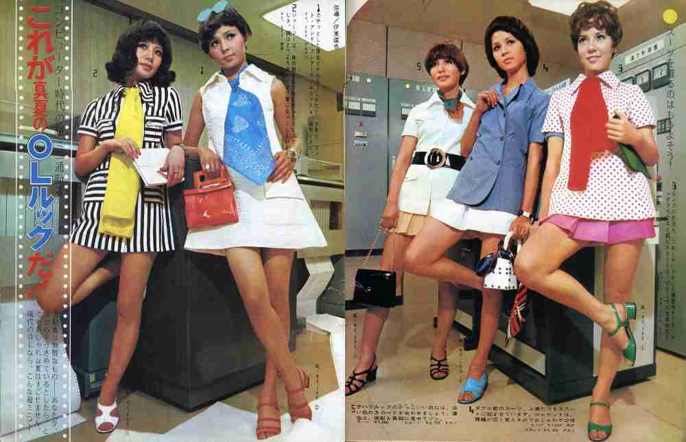 60年代ファッション！part2