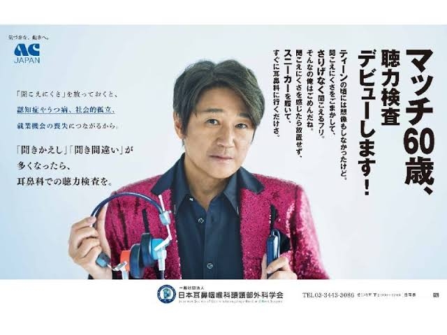 41歳になった福田明日香さん、現在はラウンジ勤務で「ホールレンタルの管理・運営と広報を」…1年半での「モー娘」卒業の理由も激白
