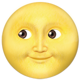 【中秋の名月】月について知っていること