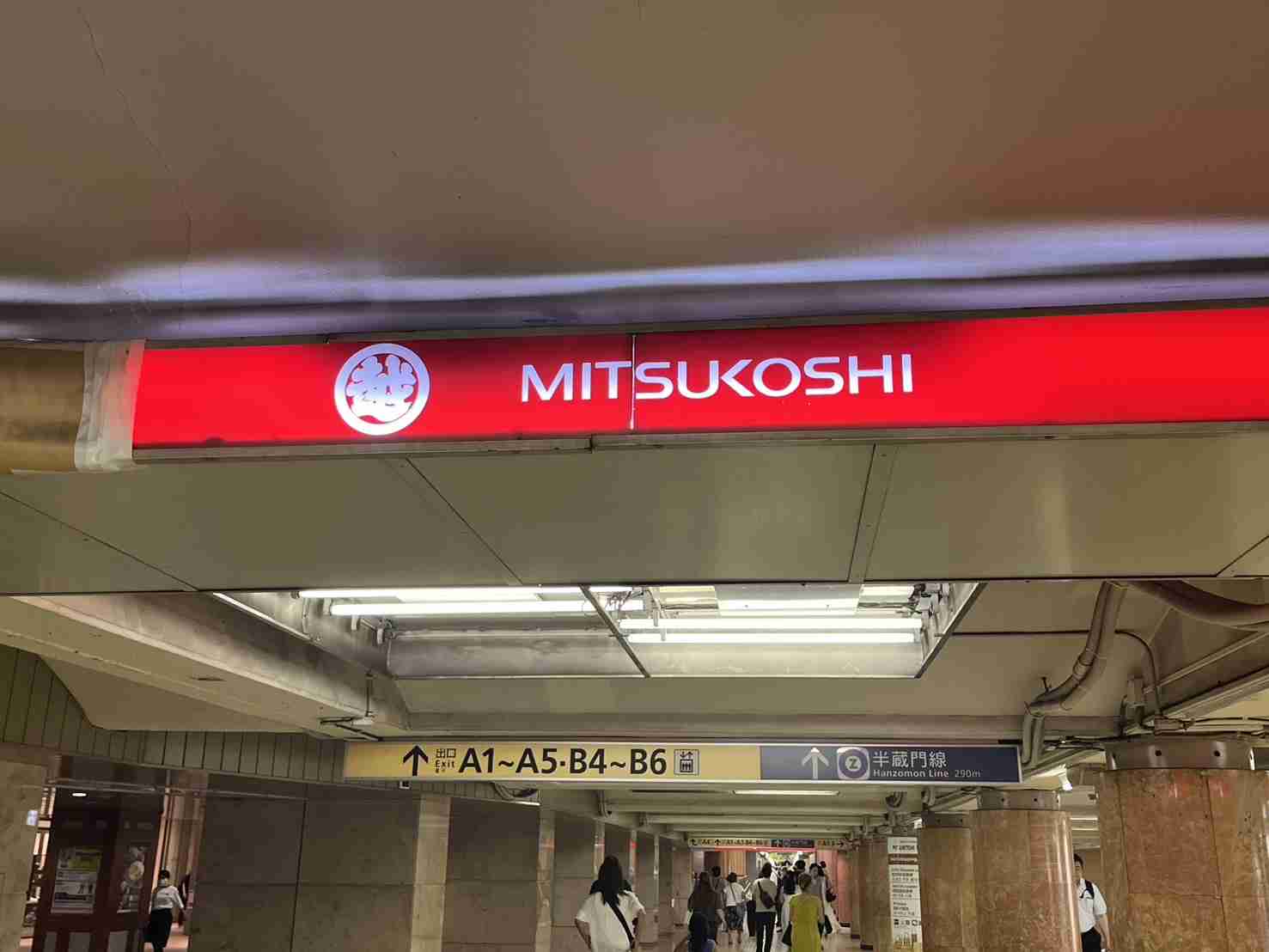 【鉄道】名前は異なるけど、実は乗り換えができる駅 PART2