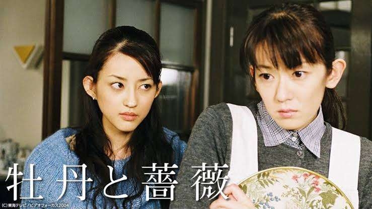 小沢真珠さんを語りませんか？【アンチ厳禁】