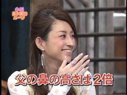 小沢真珠さんを語りませんか？【アンチ厳禁】