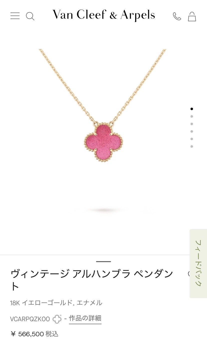 🍂シルバーウィーク雑談トピ 2026🍂