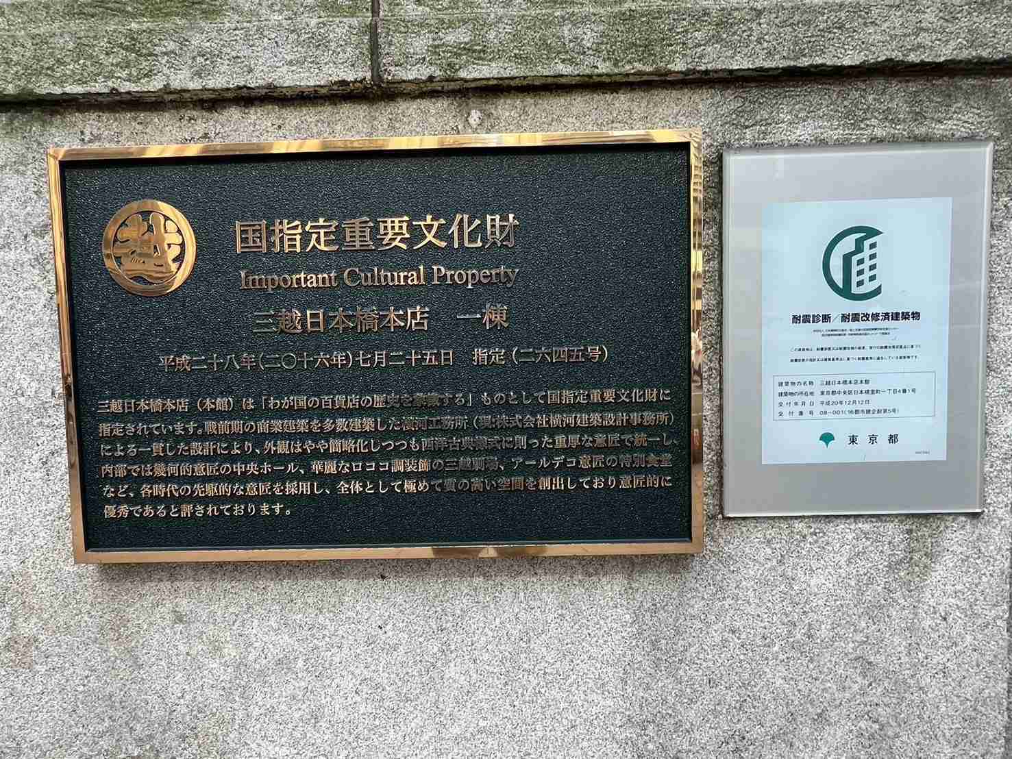 次に世界遺産に登録されるべきだと思う日本の文化財、大自然