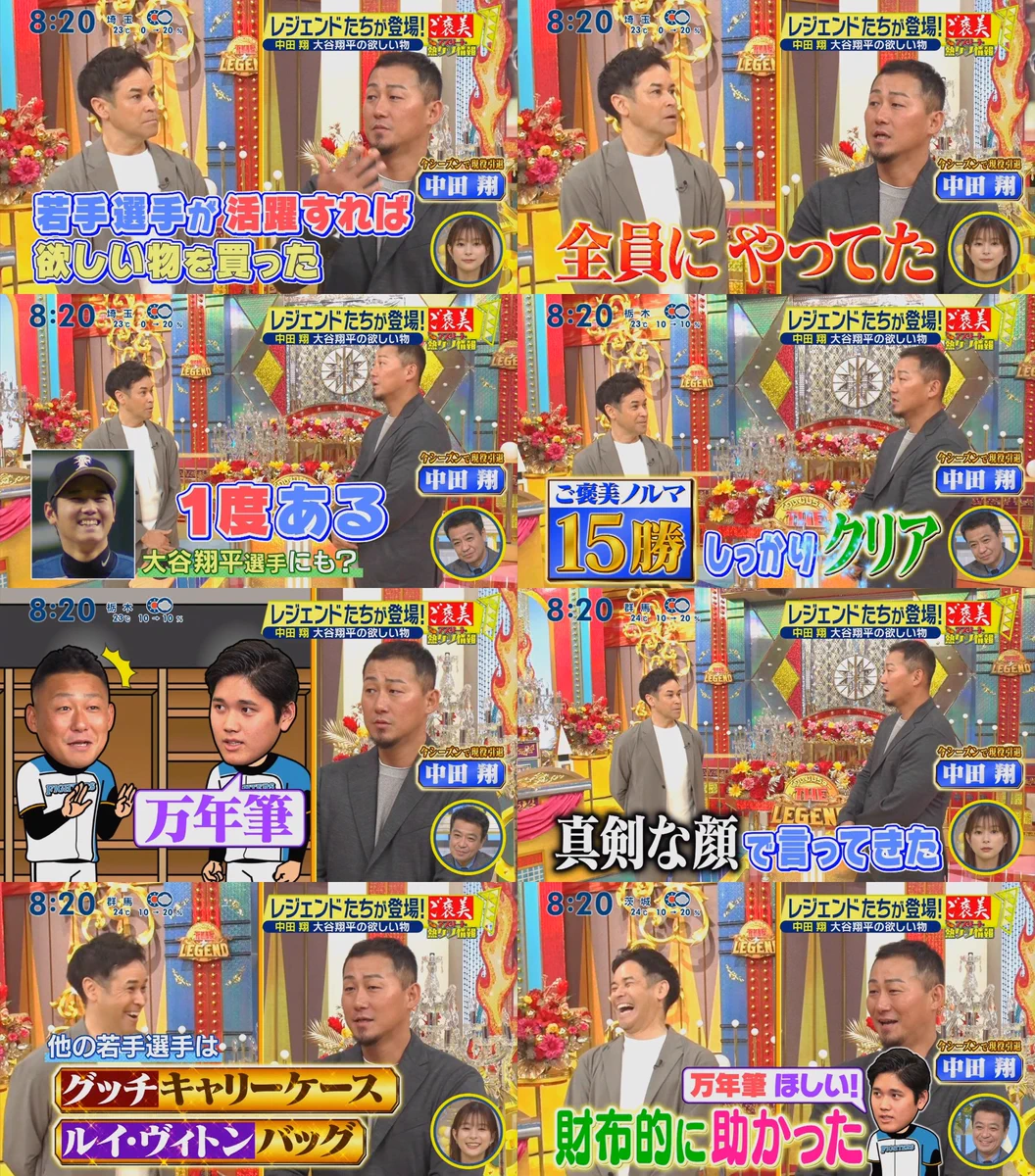 万年筆の愛用者