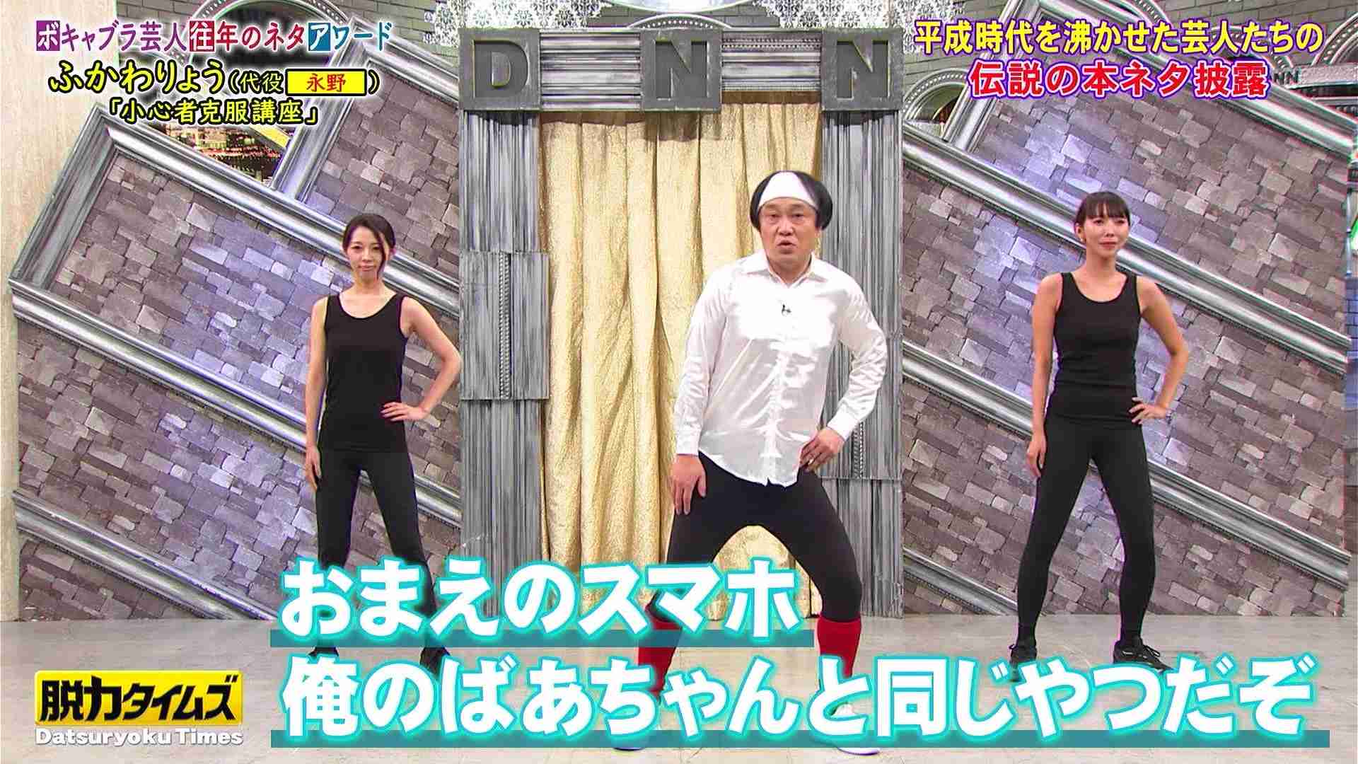 iPhone18に変えた人〜!