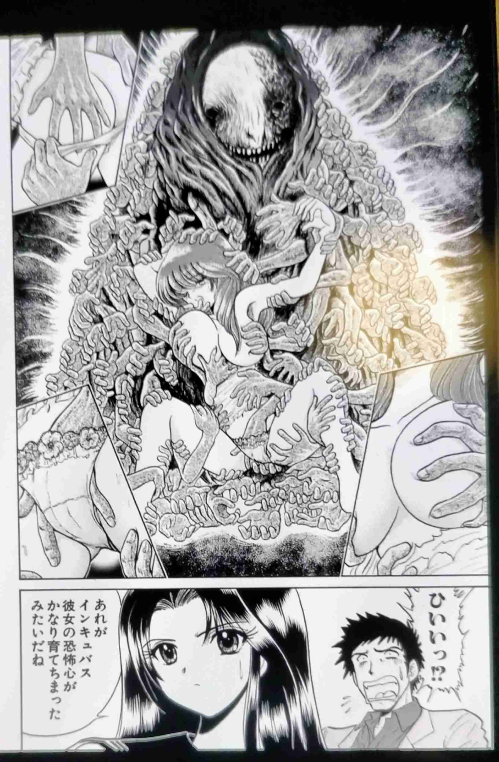 少年漫画の女性キャラの露出、小学生に悪影響じゃないですか?
