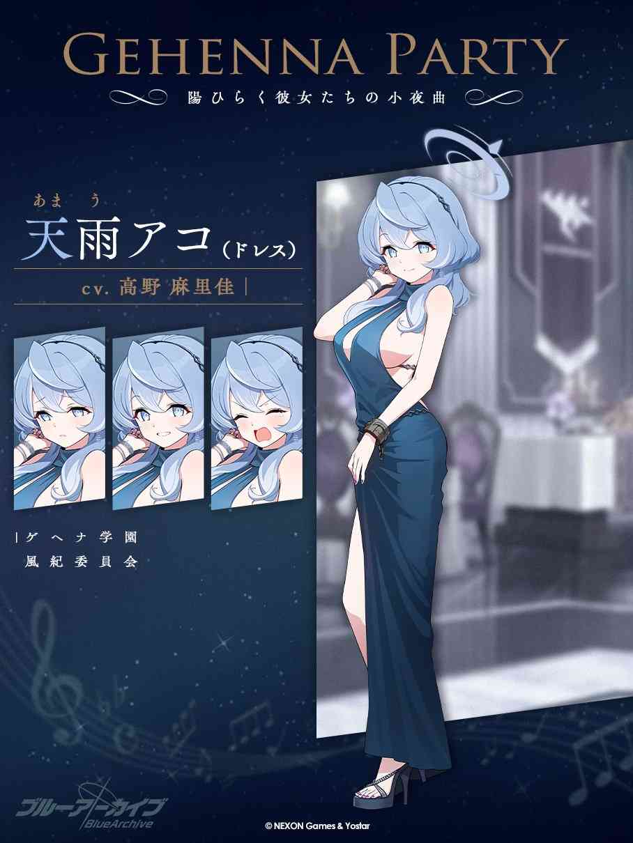 少年漫画の女性キャラの露出、小学生に悪影響じゃないですか？