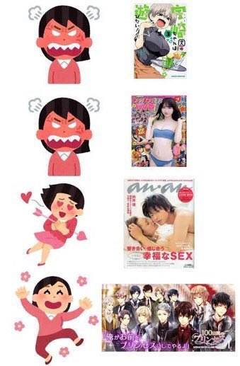 少年漫画の女性キャラの露出、小学生に悪影響じゃないですか？