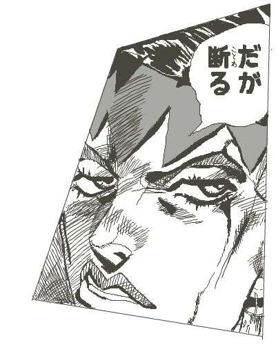 ミーム化してる漫画の一コマを解説しよう