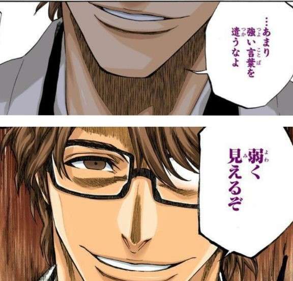 ミーム化してる漫画の一コマを解説しよう