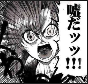 ミーム化してる漫画の一コマを解説しよう