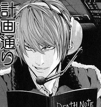 ミーム化してる漫画の一コマを解説しよう