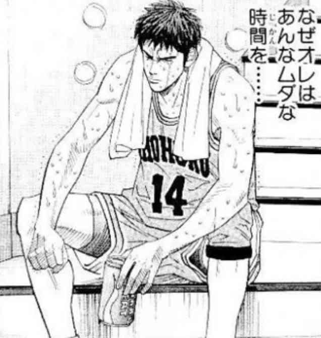 ミーム化してる漫画の一コマを解説しよう