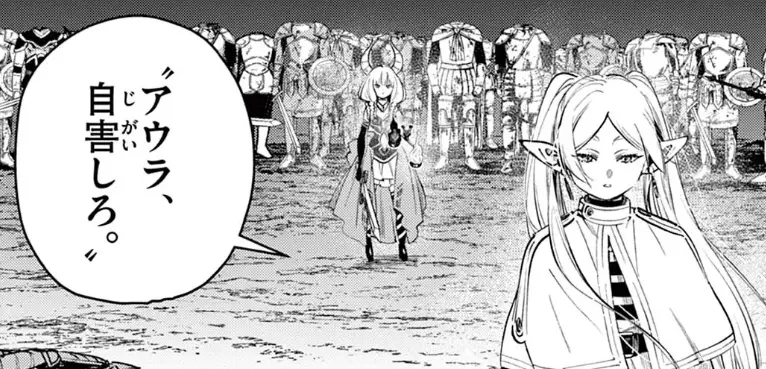 ミーム化してる漫画の一コマを解説しよう