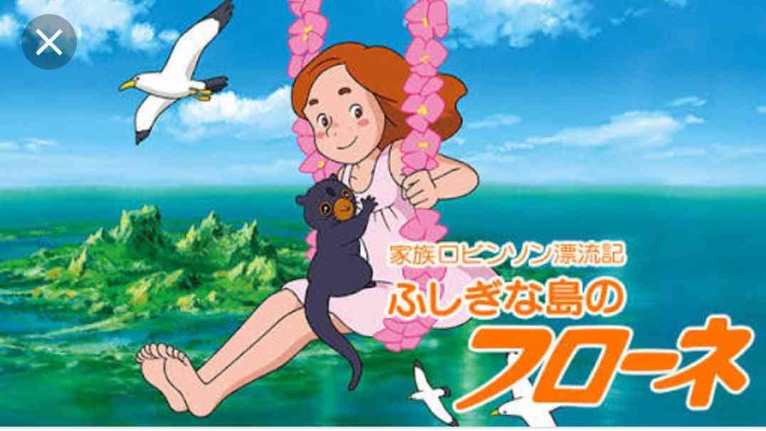 【2次元】生き物を連れているキャラ
