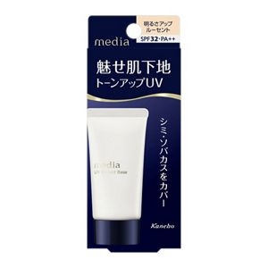 media、media luxe好きな人!