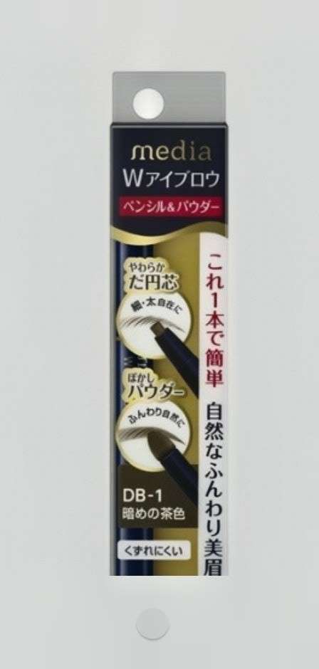 media、media luxe好きな人!