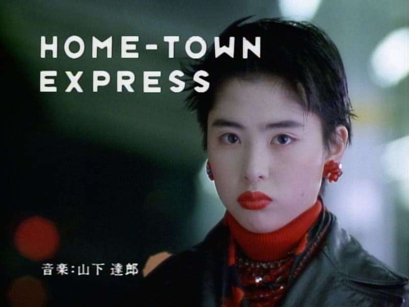 深津絵里さんを語りませんか?【アンチ厳禁】
