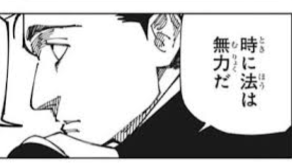 【地方民の集い】東京で驚いたこと