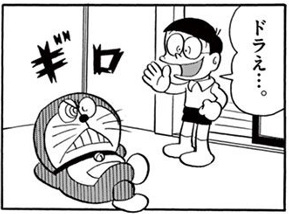 露骨に連休前は機嫌がよく連休明けには不機嫌になる人