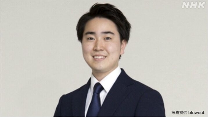 【熱愛スクープ】スーパーで食料品を…倉科カナ&三代目・ØMI「ラブラブ買い物デート」撮った!