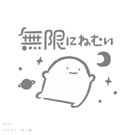 共働きの帰宅後スケジュールが知りたい