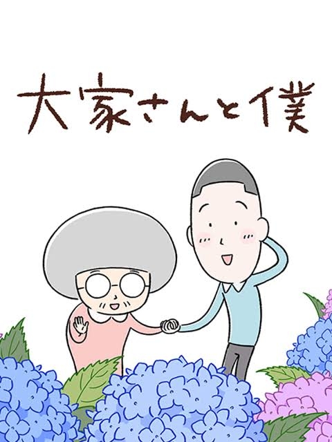 【賃貸一人暮らし】住んでみて意外と良いなと思ったポイント