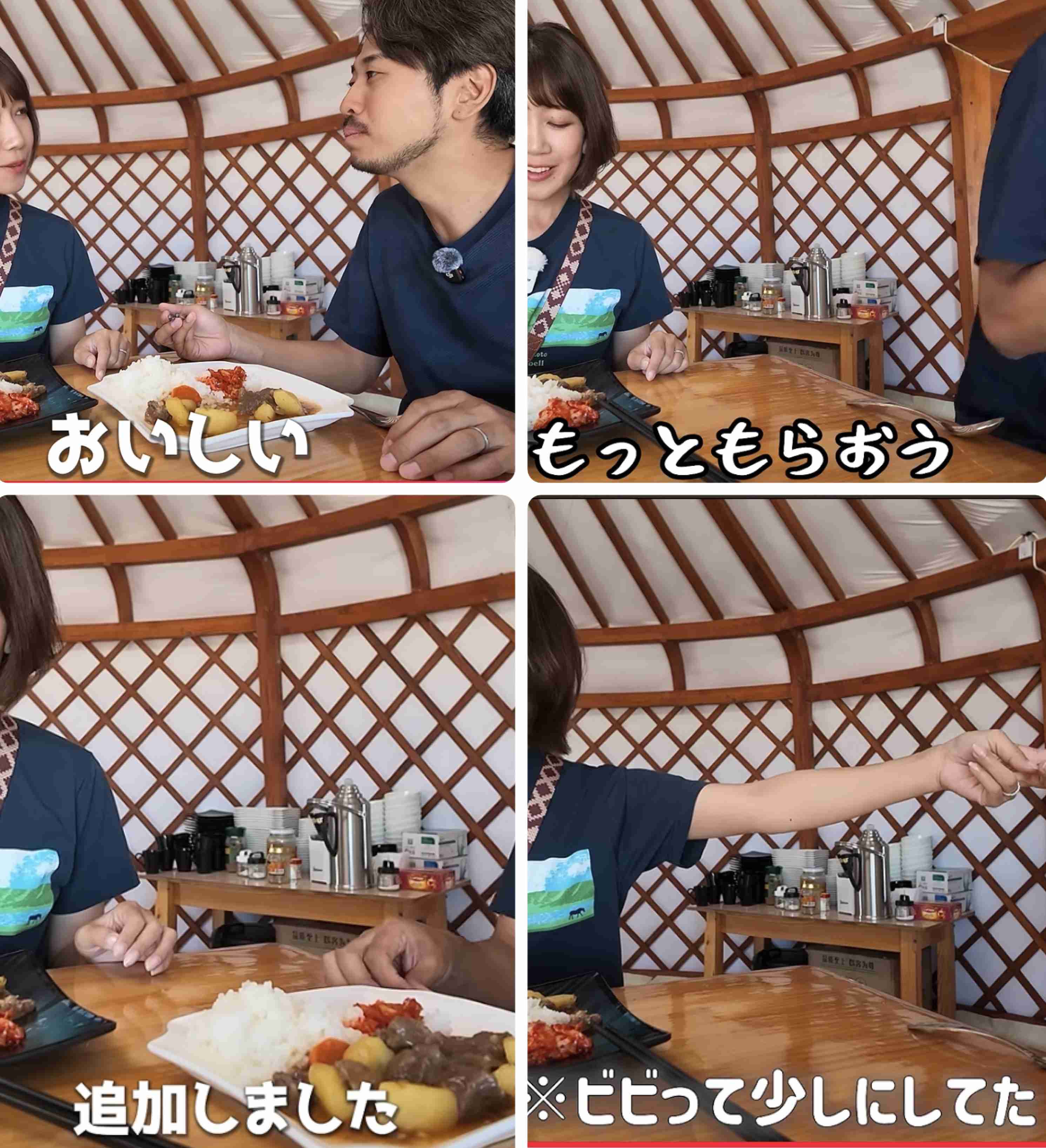 長期間海外旅行したことある人