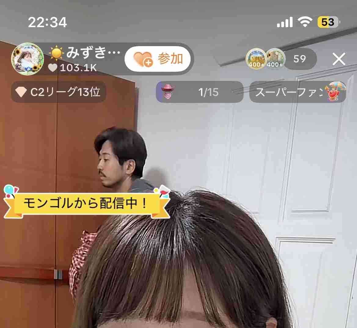 長期間海外旅行したことある人