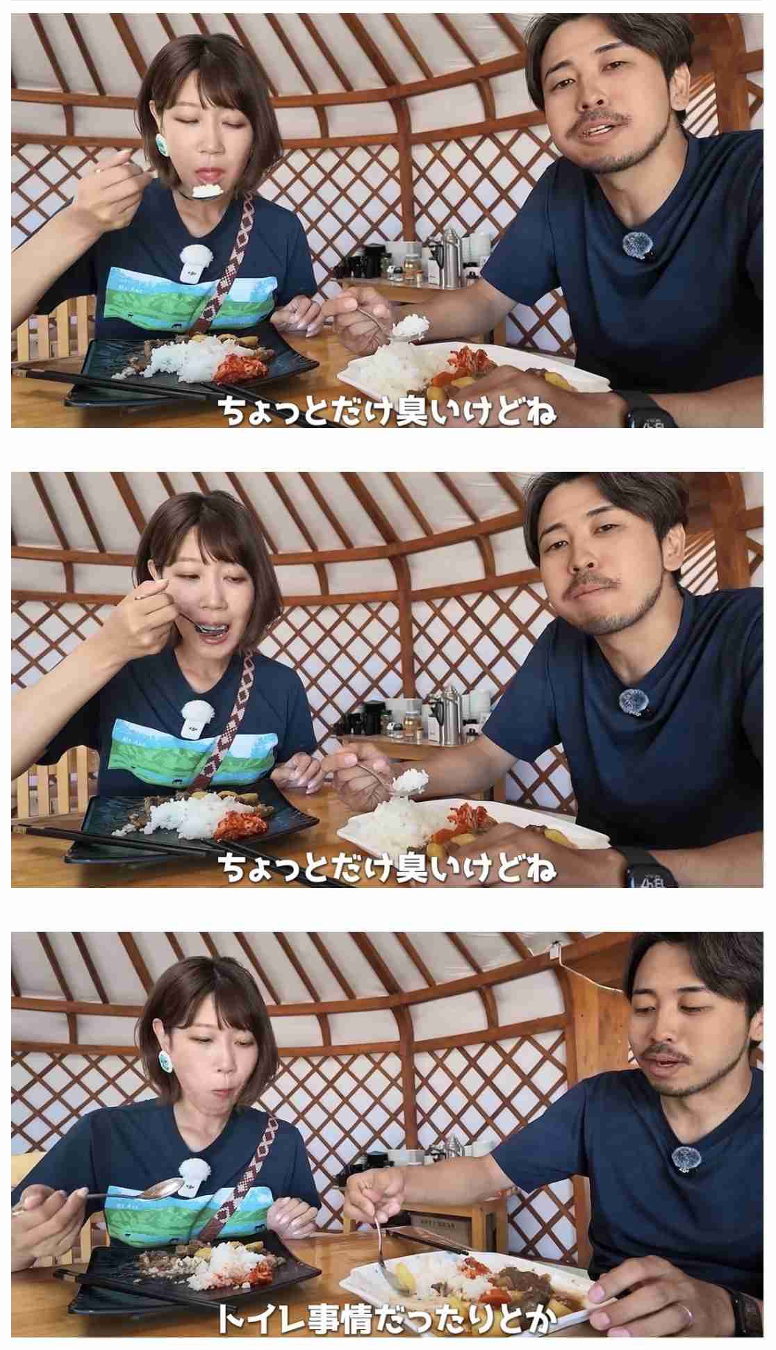 長期間海外旅行したことある人