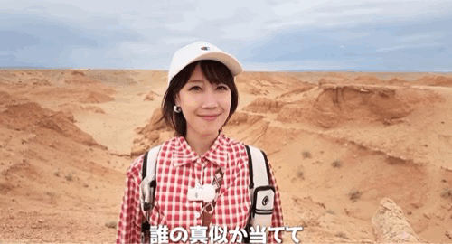 長期間海外旅行したことある人