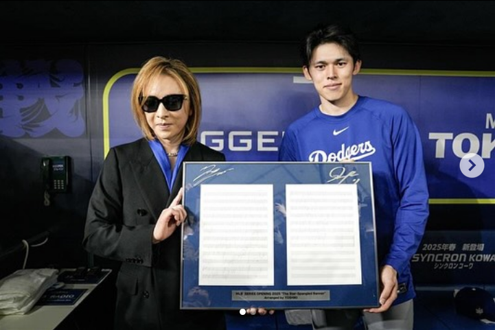 YOSHIKI、26年ぶり月9出演 GACKT主演作で本人役…SNSのやりとりからドラマ初共演実現