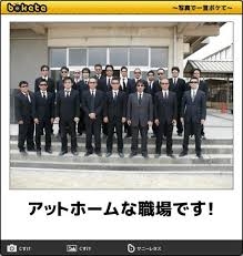応募しようか迷ってるパートを書くと経験者が色々教えてくれるトピpart21