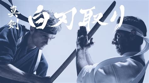 身に付けたい特技