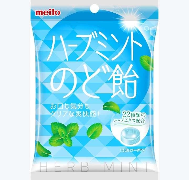 うつ病に効く行動食べ物を教えて