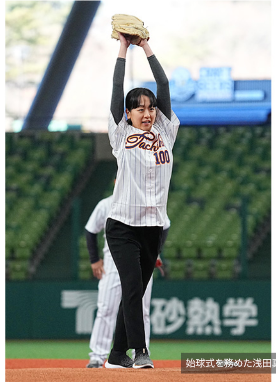 骨格ストレートあるある